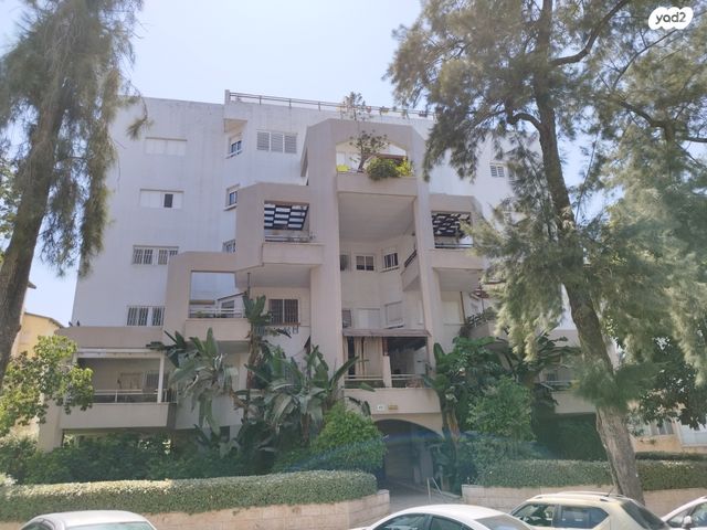 מנוחה ונחלה 