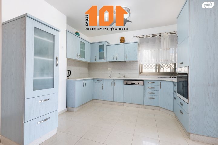 דירה, סול ליפצין, ירושלים