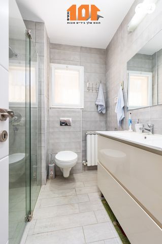 דירה, סול ליפצין, ירושלים