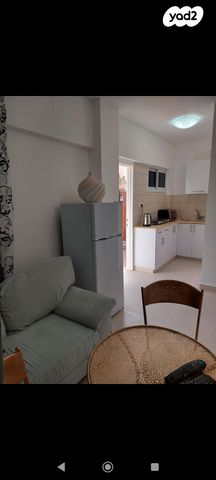 משעול מנדרינה 