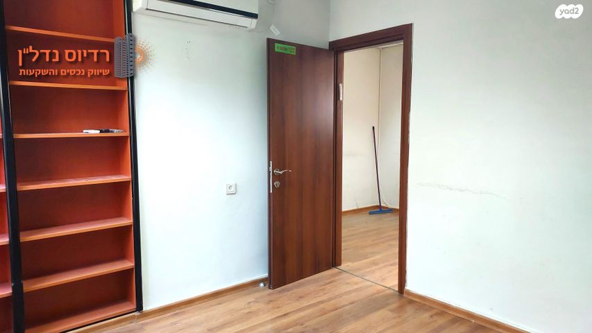 משרדים, ביאליק, שכונת חשמונאים, מרכז העיר א, רמת גן