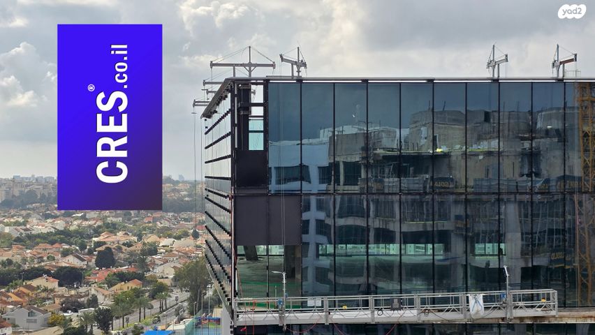 משרדים, רעננה