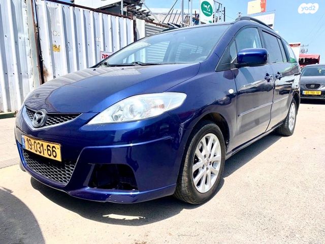 מודעת רכב מאזדה 5