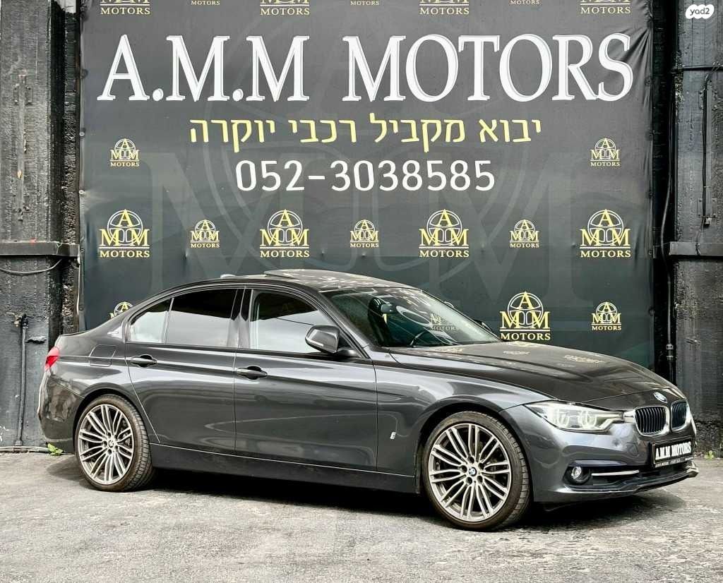מודעת רכב ב מ וו סדרה 3