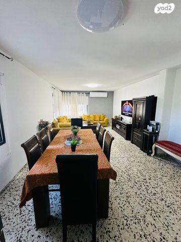 האשל 653