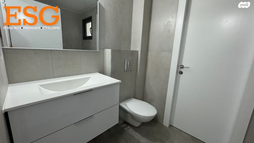 דירה, שבט שמעון, רובע י"ב, אשדוד