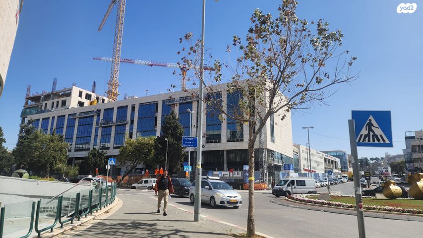 משרדים, ירושלים