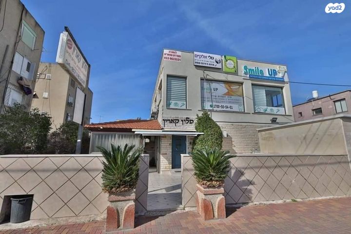 שדרות ירושלים 