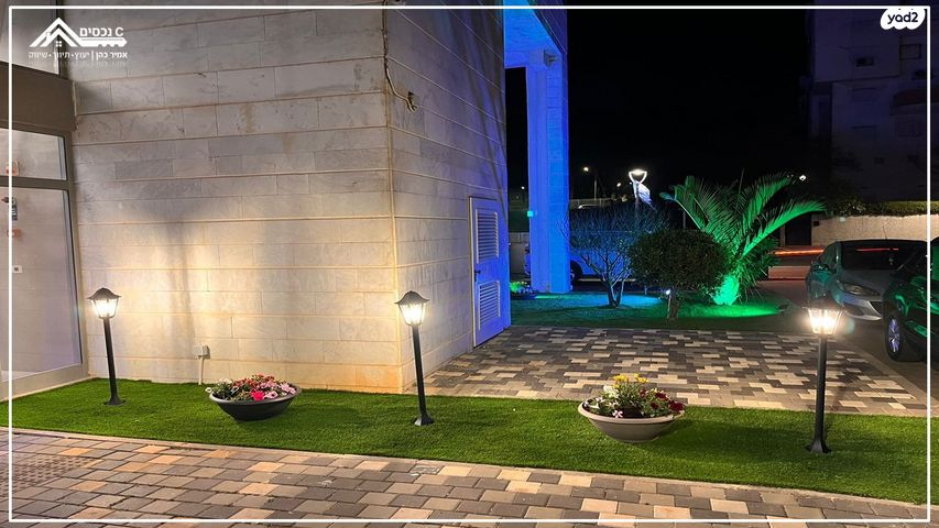 דירה, נהריה