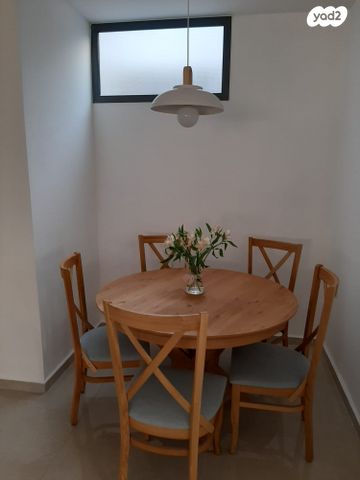 דירה, ירושלים