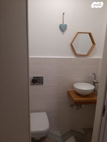 דירה, ירושלים