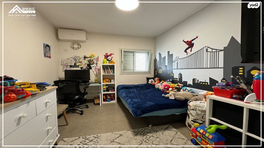 דירה, נהריה