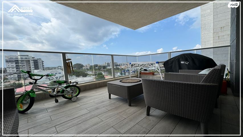 דירה, נהריה