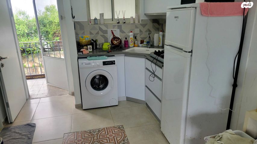 דירה, קרית טבעון