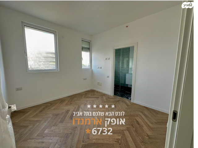 דירה, זלוציסטי 6, תל אביב יפו