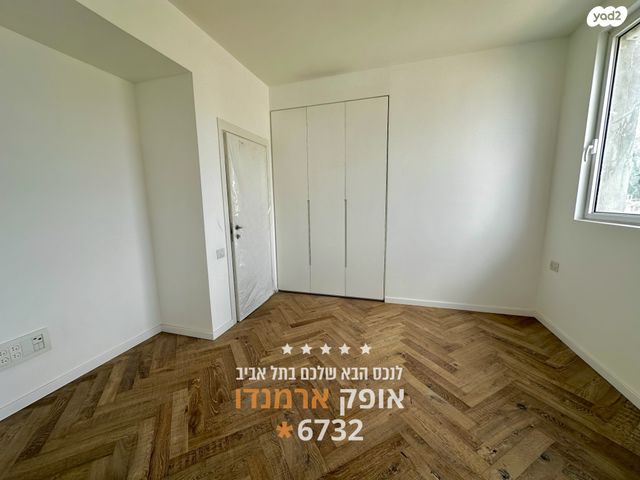 דירה, זלוציסטי 6, תל אביב יפו