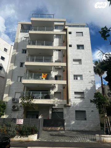 דירת גן, חרוב, חיפה