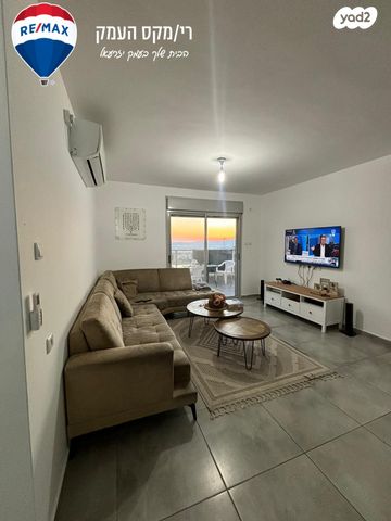 דירת גן, מגדל העמק