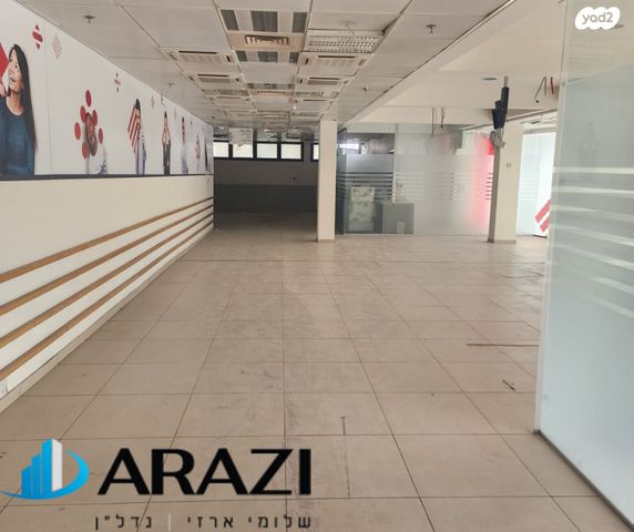 הרב שלום שבזי 