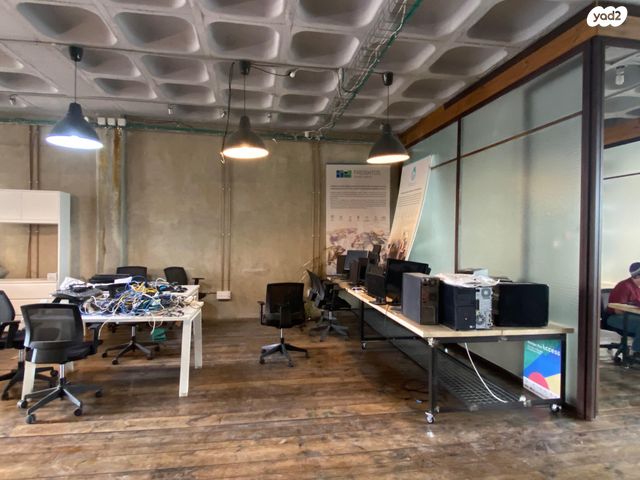 משרדים, פועלי צדק, תלפיות תעשיה ומסחר, ירושלים