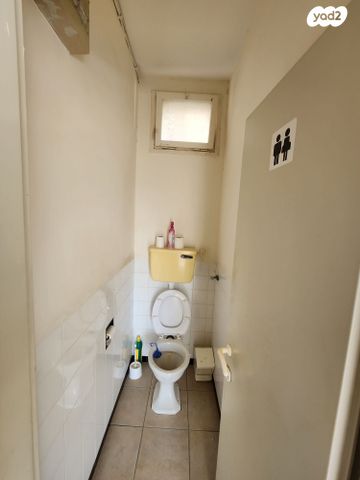 קליניקות, אילנות 3, חיפה