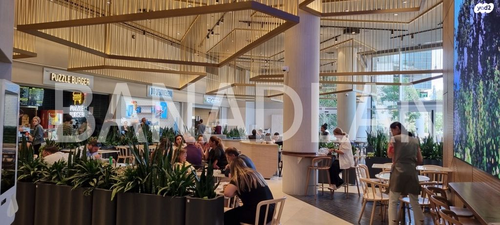 משרדים, בני ברק