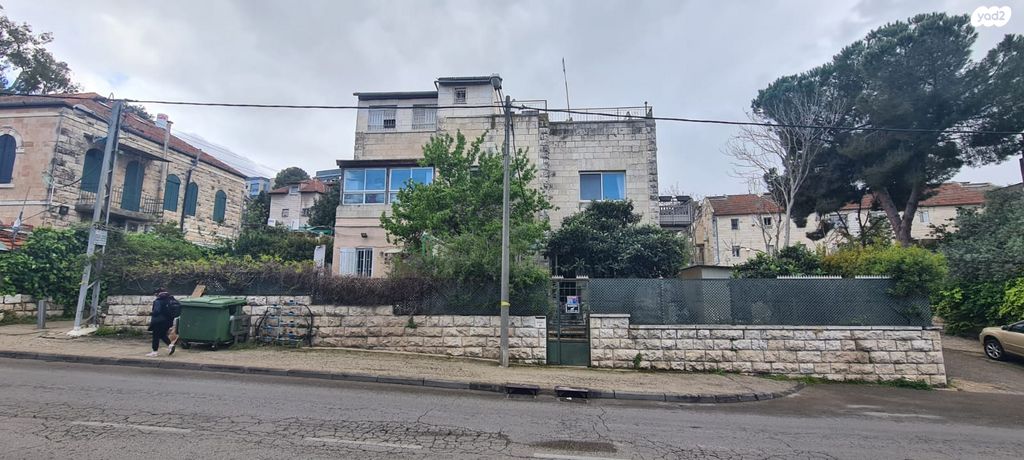 דירה, בקעה, ירושלים