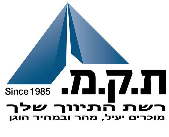 אולמות
