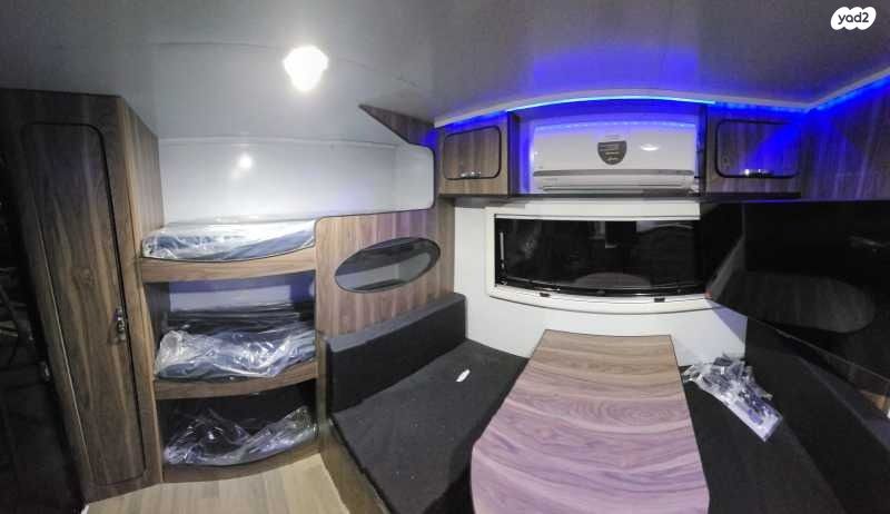 נגרר (קראוון נגרר)