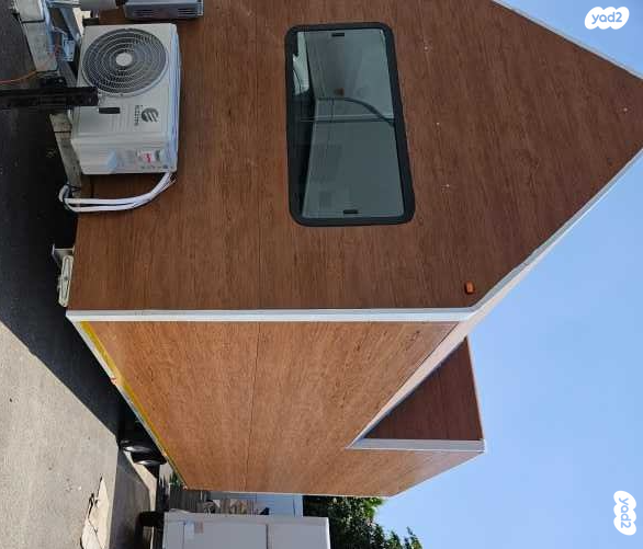 נגרר (קראוון נגרר)