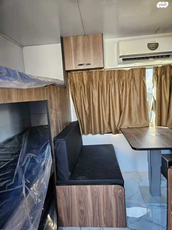 נגרר (קראוון נגרר)