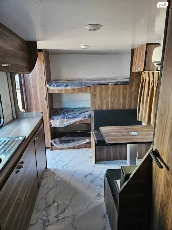 נגרר (קראוון נגרר)