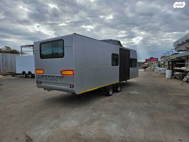 נגרר (קראוון נגרר)