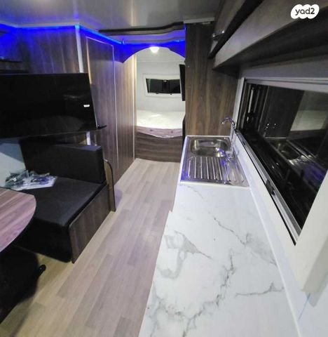 נגרר (קראוון נגרר)