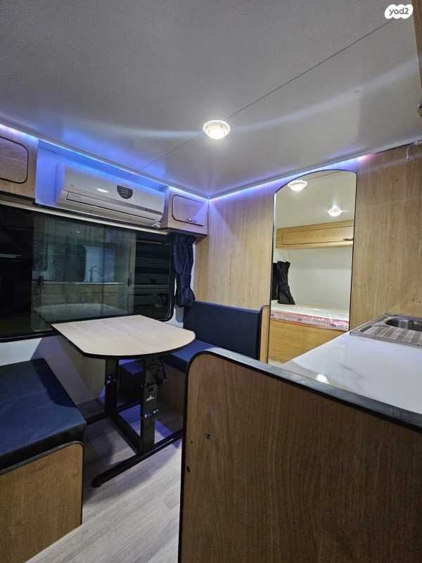 נגרר (קראוון נגרר)