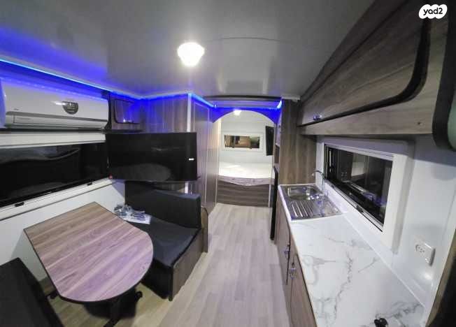 נגרר (קראוון נגרר)