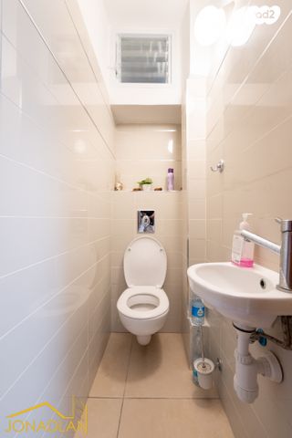 דירה, הרא"ה, רמת גן