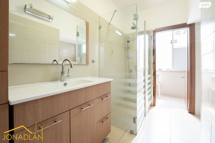 דירה, הרא"ה, רמת גן