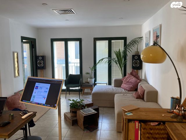 צפון יפו, המושבה האמריקאית-גרמנית