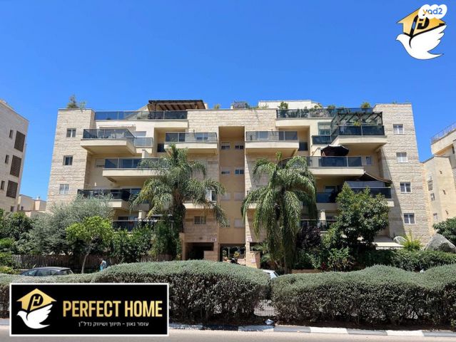 דירה, נוף הדר, כפר יונה