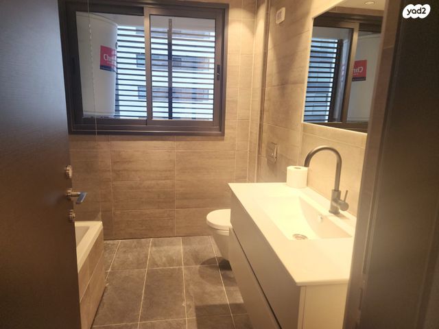 דירה, המתמיד 19, רמת גן