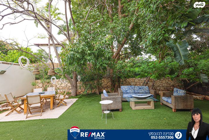 בית פרטי/ קוטג', האלון, נורדיה