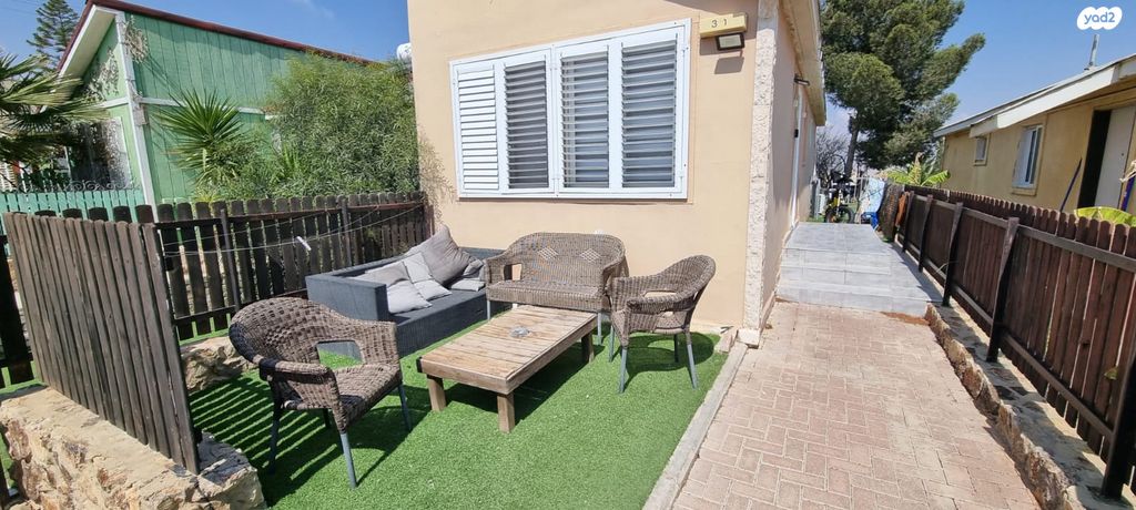 דו משפחתי, ערד