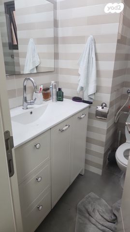 דירה, רמת גן