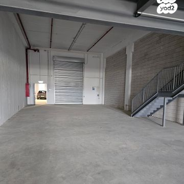 מבני תעשיה, אזור תעשיה, אבן יהודה