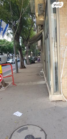חנויות/ שטח מסחרי, הרצל, יל"ג, חיפה