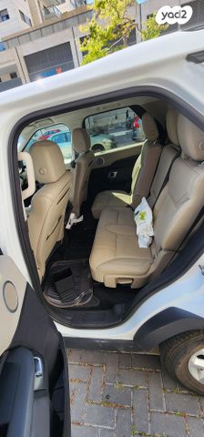 לנד רובר דיסקברי