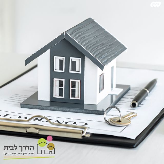 בית פרטי/ קוטג'