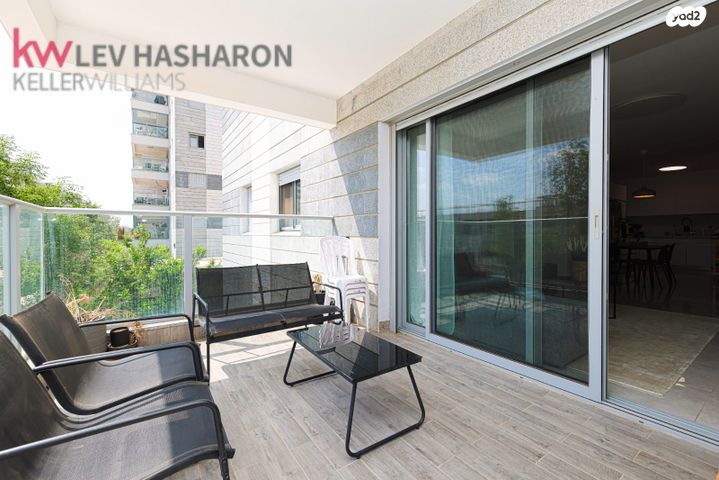 דירה, כפר יונה