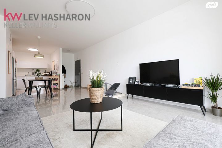 דירה, כפר יונה